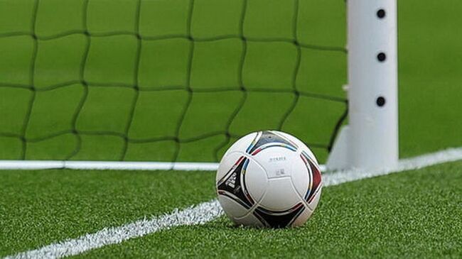 Fußball